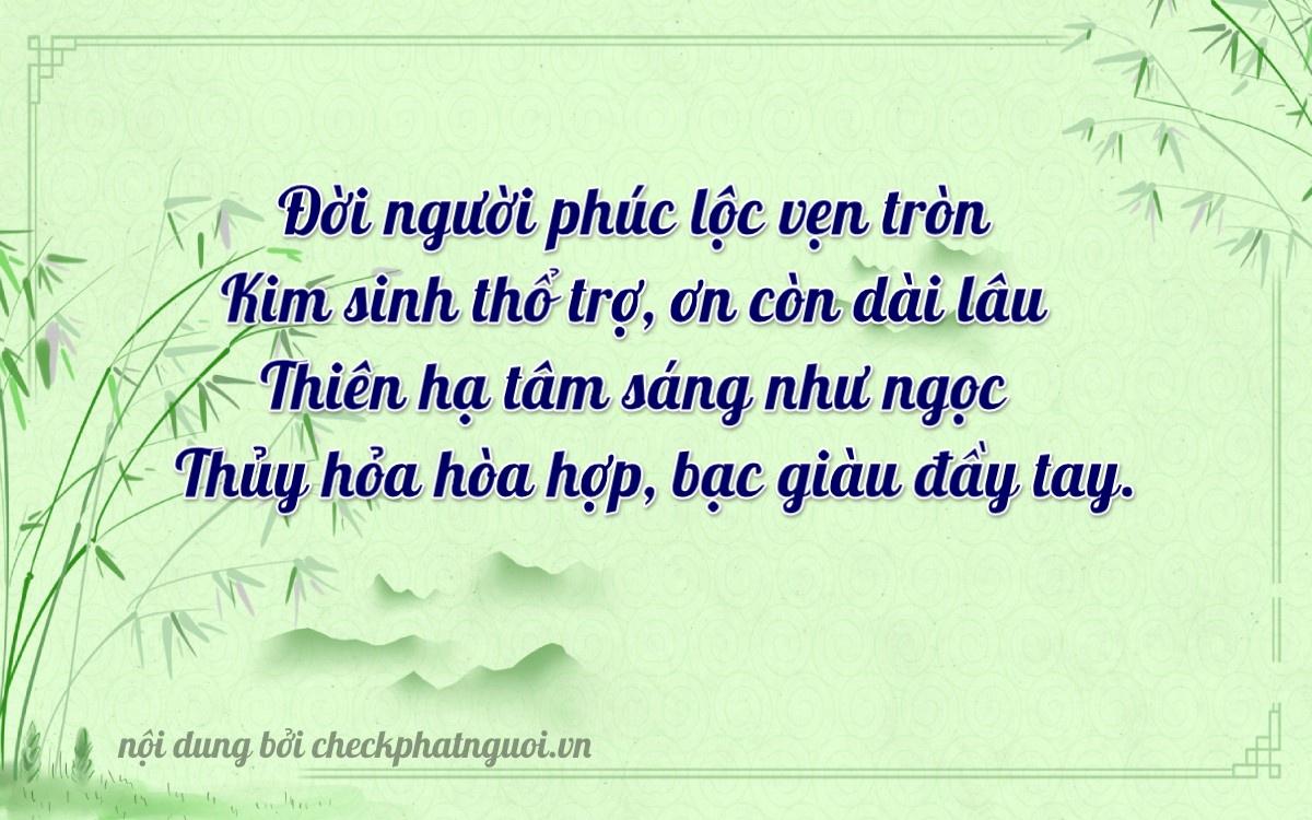 Bài thơ ý nghĩa cho <b>biển số 47A-42123</b> tại website checkphatnguoi.vn