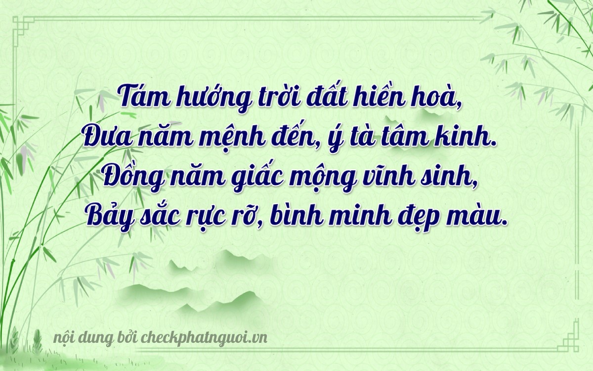 Bài thơ ý nghĩa cho <b>biển số 47AK-08573</b> tại website checkphatnguoi.vn