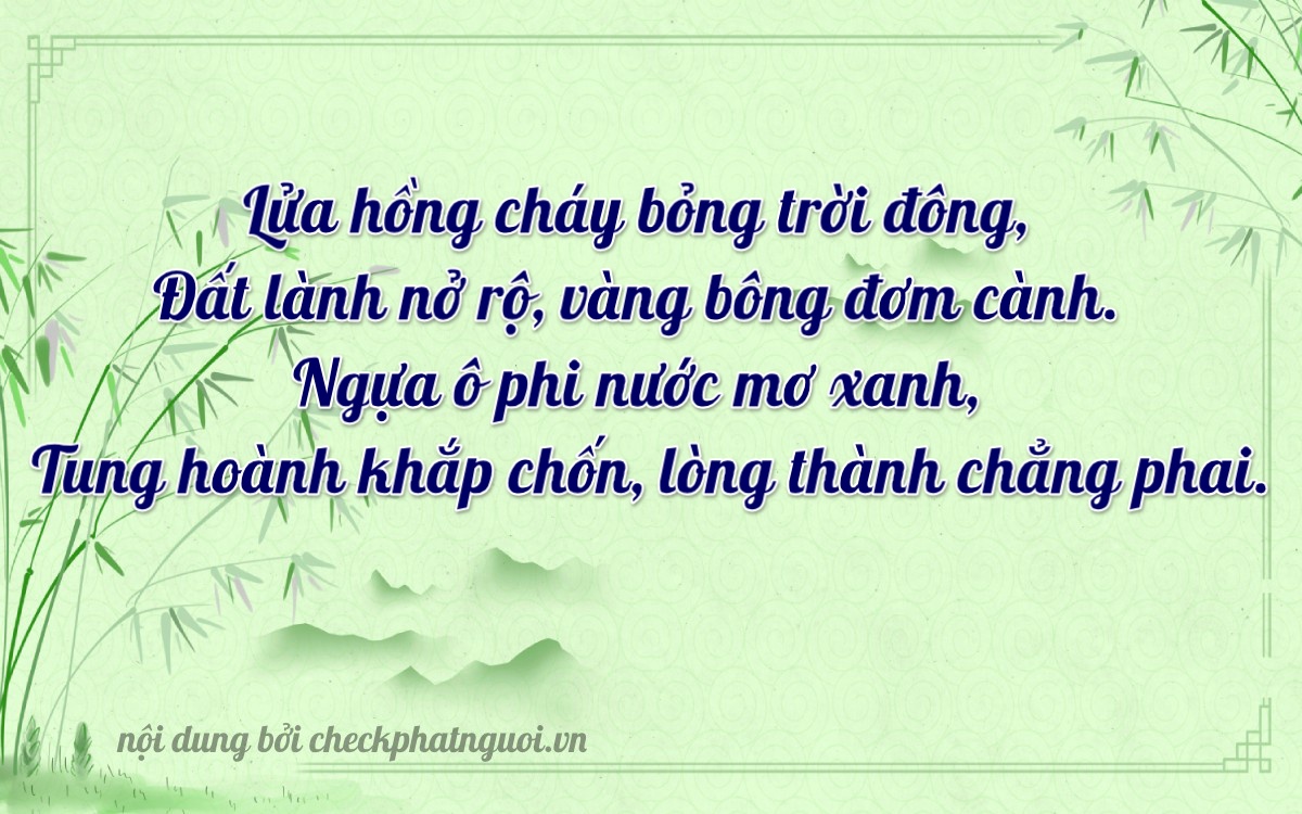 Bài thơ ý nghĩa cho <b>biển số 47AU-02682</b> tại website checkphatnguoi.vn