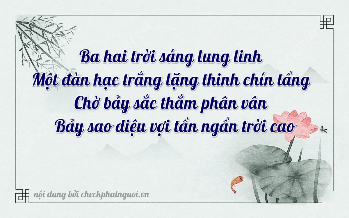 Bài thơ ý nghĩa cho <b>biển số 47B2-32177</b> tại website checkphatnguoi.vn