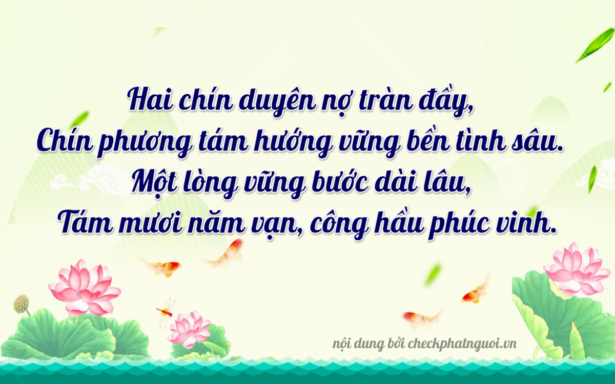Bài thơ ý nghĩa cho <b>biển số 47C1-29918</b> tại website checkphatnguoi.vn