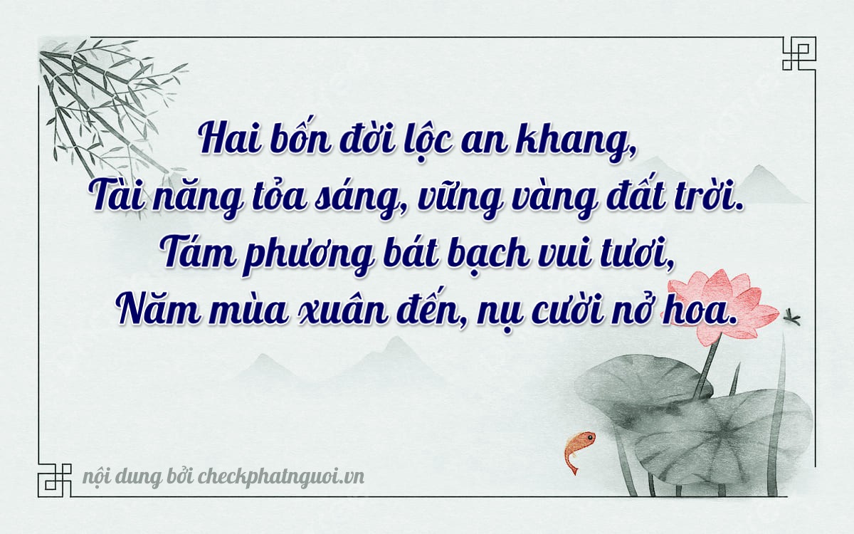 Bài thơ ý nghĩa cho <b>biển số 47C-24585</b> tại website checkphatnguoi.vn