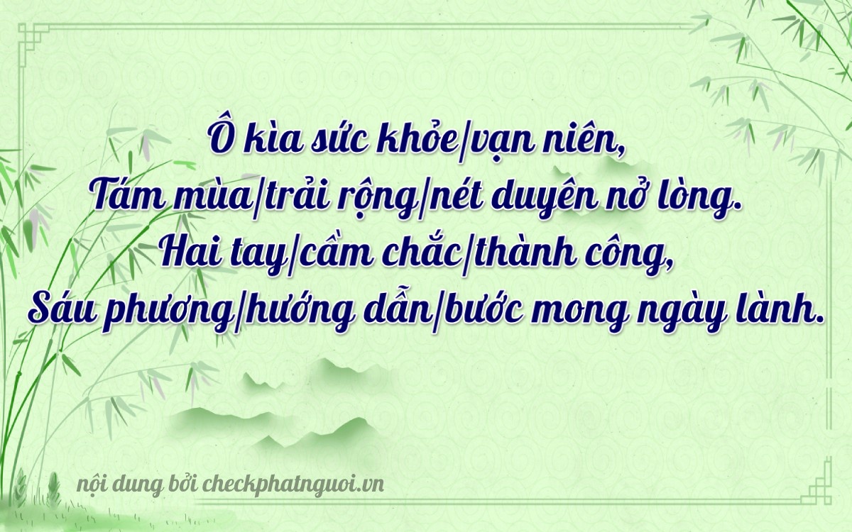 Bài thơ ý nghĩa cho <b>biển số 47C-52826</b> tại website checkphatnguoi.vn