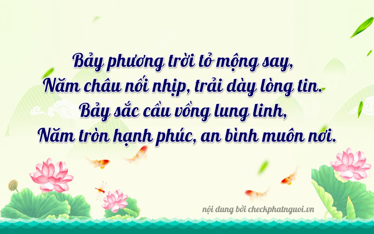 Bài thơ ý nghĩa cho <b>biển số 47K-75757</b> tại website checkphatnguoi.vn