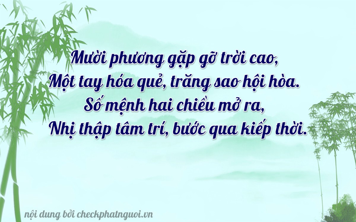 Bài thơ ý nghĩa cho <b>biển số 48A-16121</b> tại website checkphatnguoi.vn