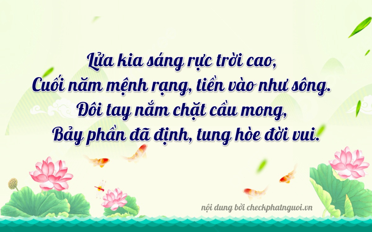 Bài thơ ý nghĩa cho <b>biển số 48D1-04487</b> tại website checkphatnguoi.vn