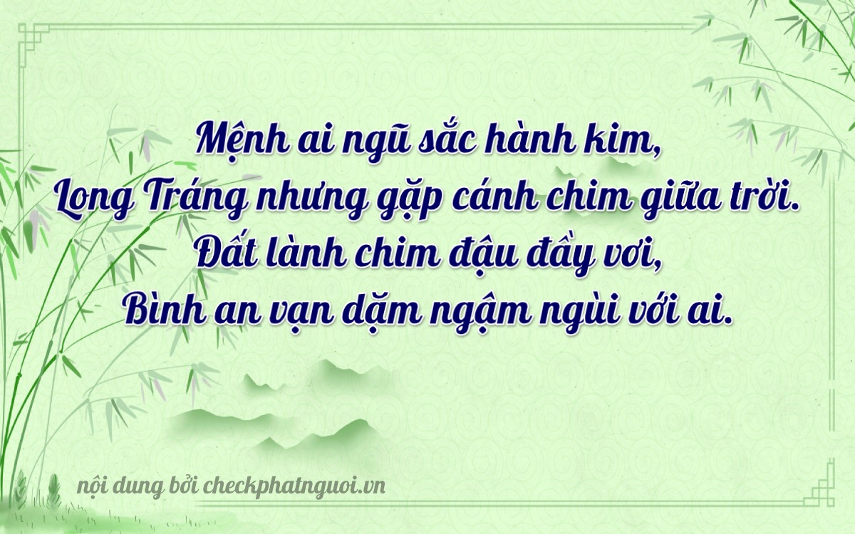 Bài thơ ý nghĩa cho <b>biển số 49A-69355</b> tại website checkphatnguoi.vn