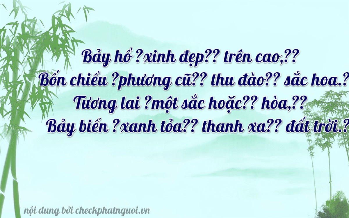 Bài thơ ý nghĩa cho <b>biển số 49A-74417</b> tại website checkphatnguoi.vn