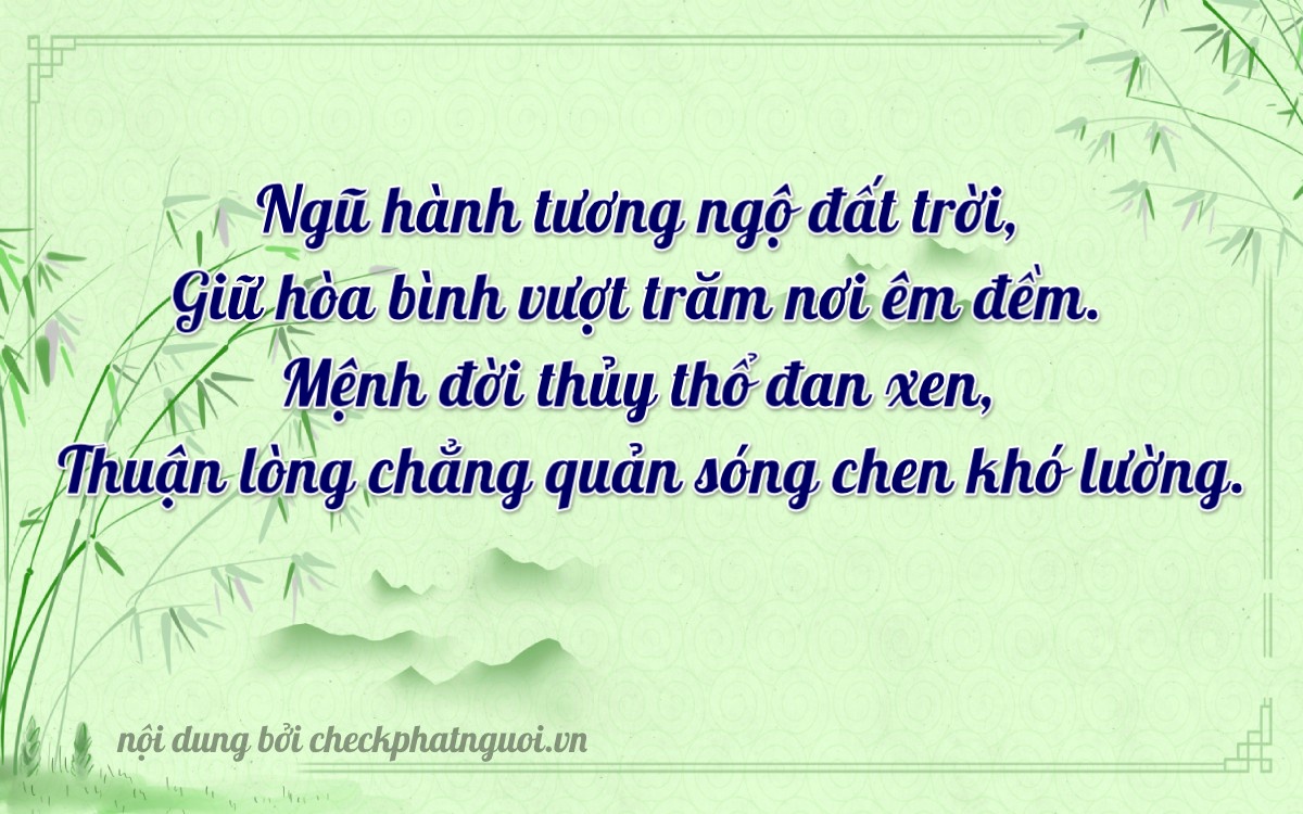 Bài thơ ý nghĩa cho <b>biển số 49AK-09611</b> tại website checkphatnguoi.vn