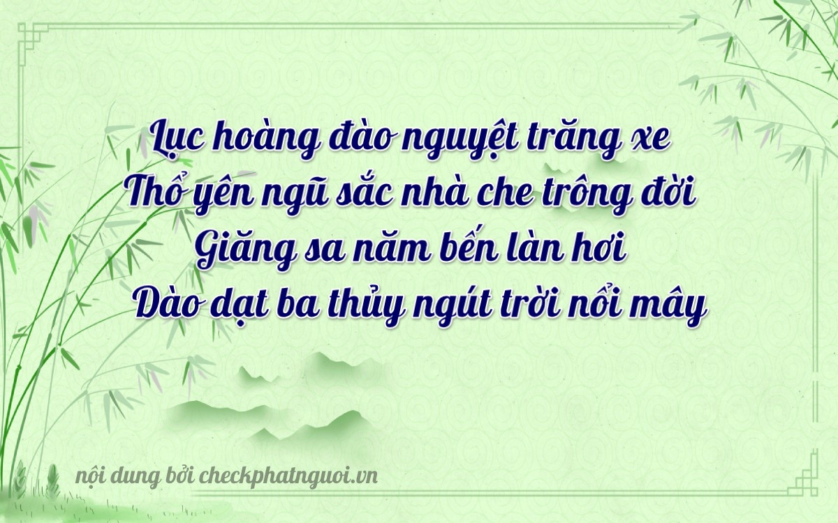 Bài thơ ý nghĩa cho <b>biển số 49C-16453</b> tại website checkphatnguoi.vn