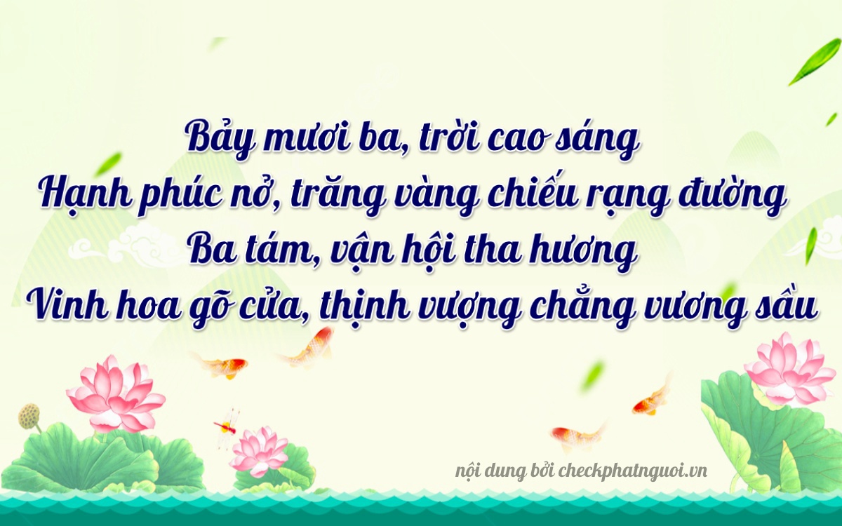 Bài thơ ý nghĩa cho <b>biển số 50AA-03388</b> tại website checkphatnguoi.vn