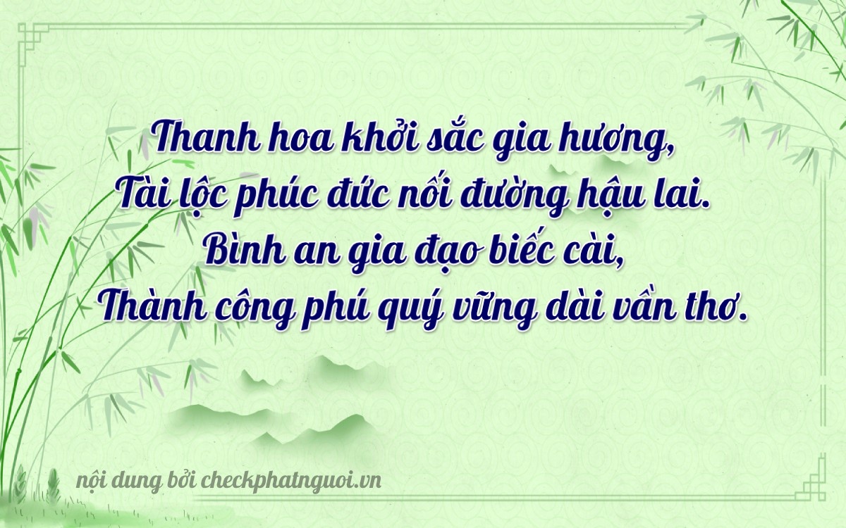 Bài thơ ý nghĩa cho <b>biển số 50E-12216</b> tại website checkphatnguoi.vn