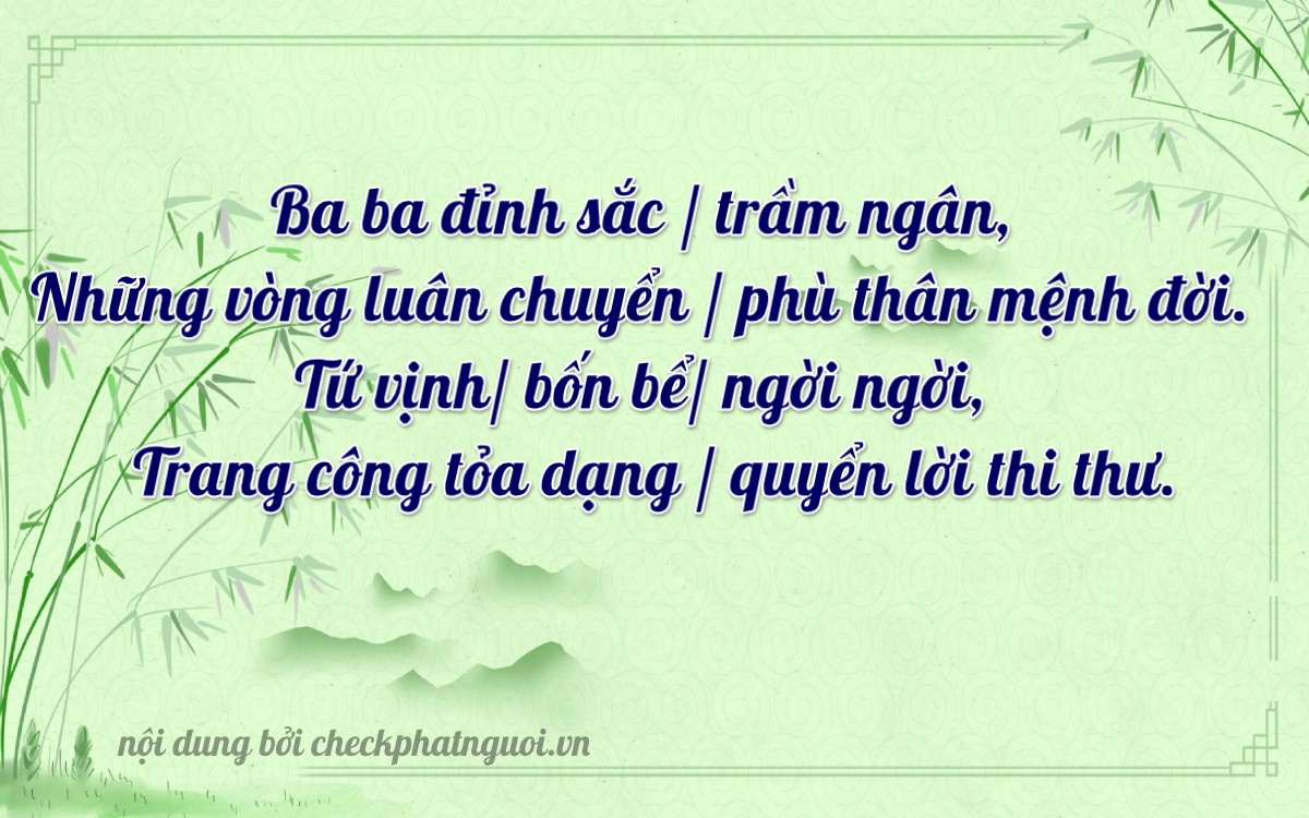 Bài thơ ý nghĩa cho <b>biển số 50H-33340</b> tại website checkphatnguoi.vn