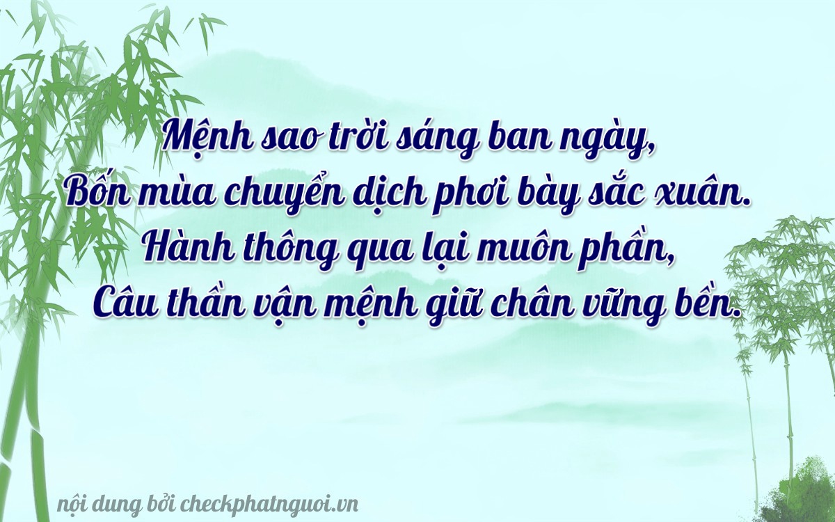 Bài thơ ý nghĩa cho <b>biển số 50H-41805</b> tại website checkphatnguoi.vn