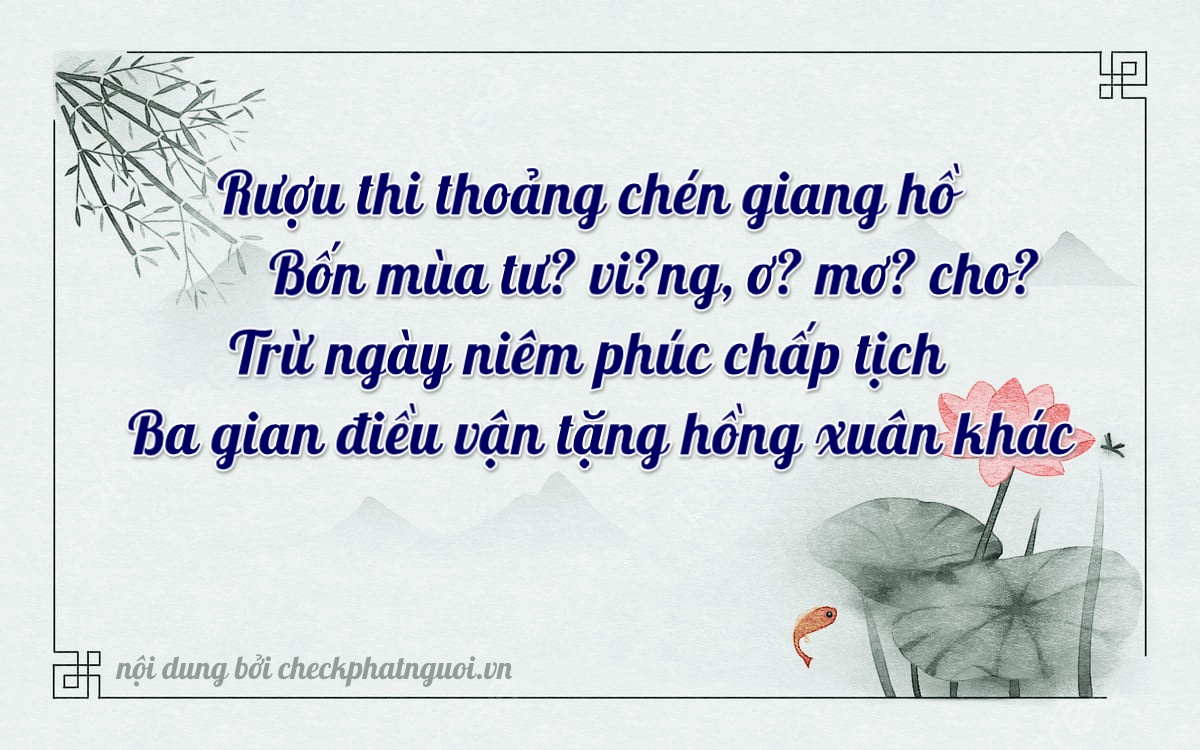 Bài thơ ý nghĩa cho <b>biển số 50H-48433</b> tại website checkphatnguoi.vn