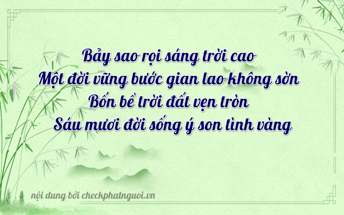 Bài thơ ý nghĩa cho <b>biển số 50H-71476</b> tại website checkphatnguoi.vn
