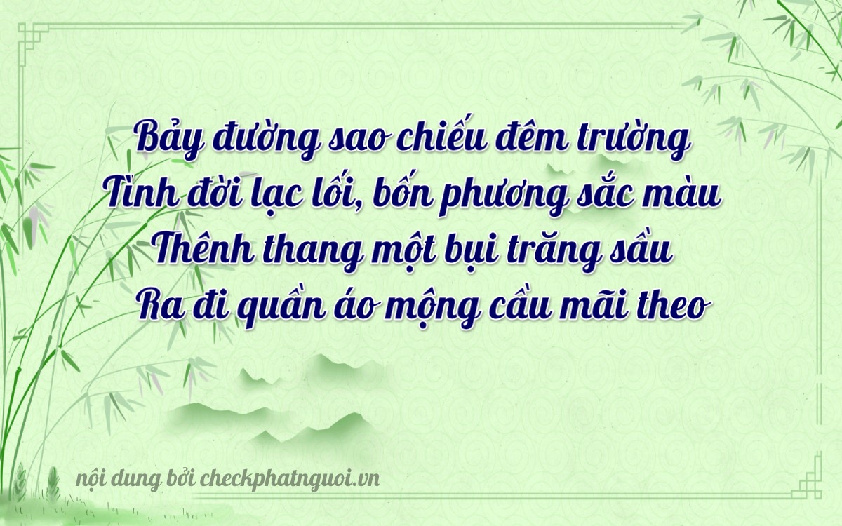 Bài thơ ý nghĩa cho <b>biển số 50H-71625</b> tại website checkphatnguoi.vn