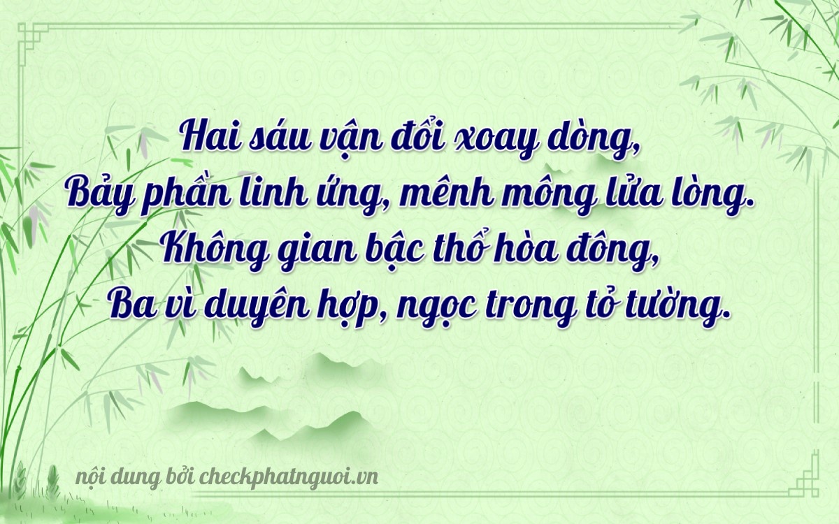 Bài thơ ý nghĩa cho <b>biển số 50Y1-26703</b> tại website checkphatnguoi.vn