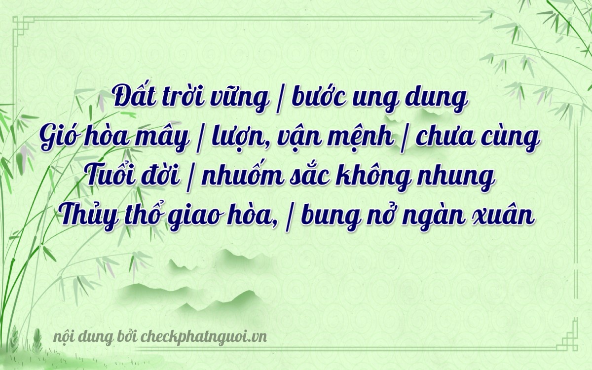 Bài thơ ý nghĩa cho <b>biển số 50Y1-82996</b> tại website checkphatnguoi.vn