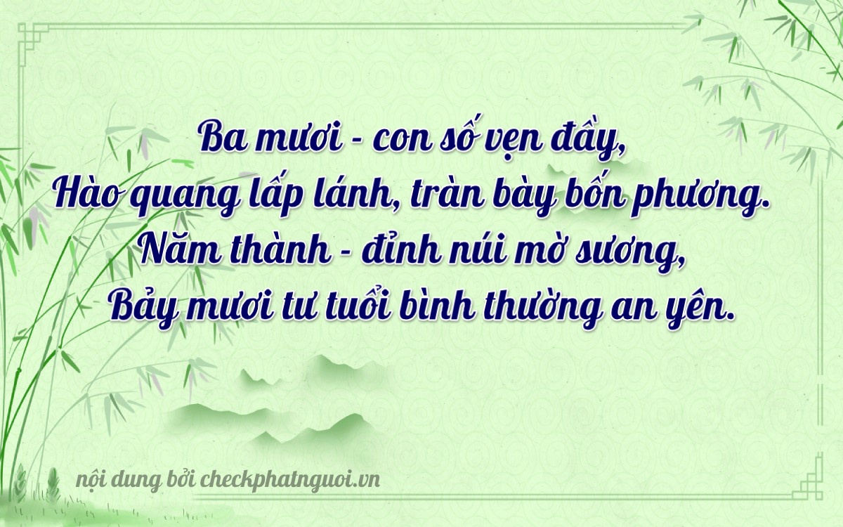 Bài thơ ý nghĩa cho <b>biển số 51B-30574</b> tại website checkphatnguoi.vn