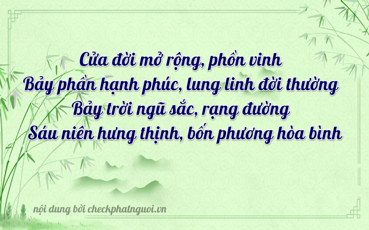 Bài thơ ý nghĩa cho <b>biển số 51C-87736</b> tại website checkphatnguoi.vn