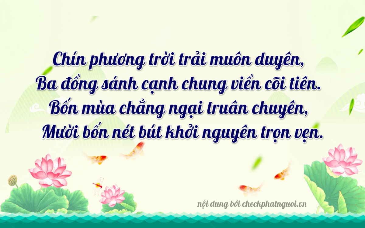Bài thơ ý nghĩa cho <b>biển số 51C-93417</b> tại website checkphatnguoi.vn