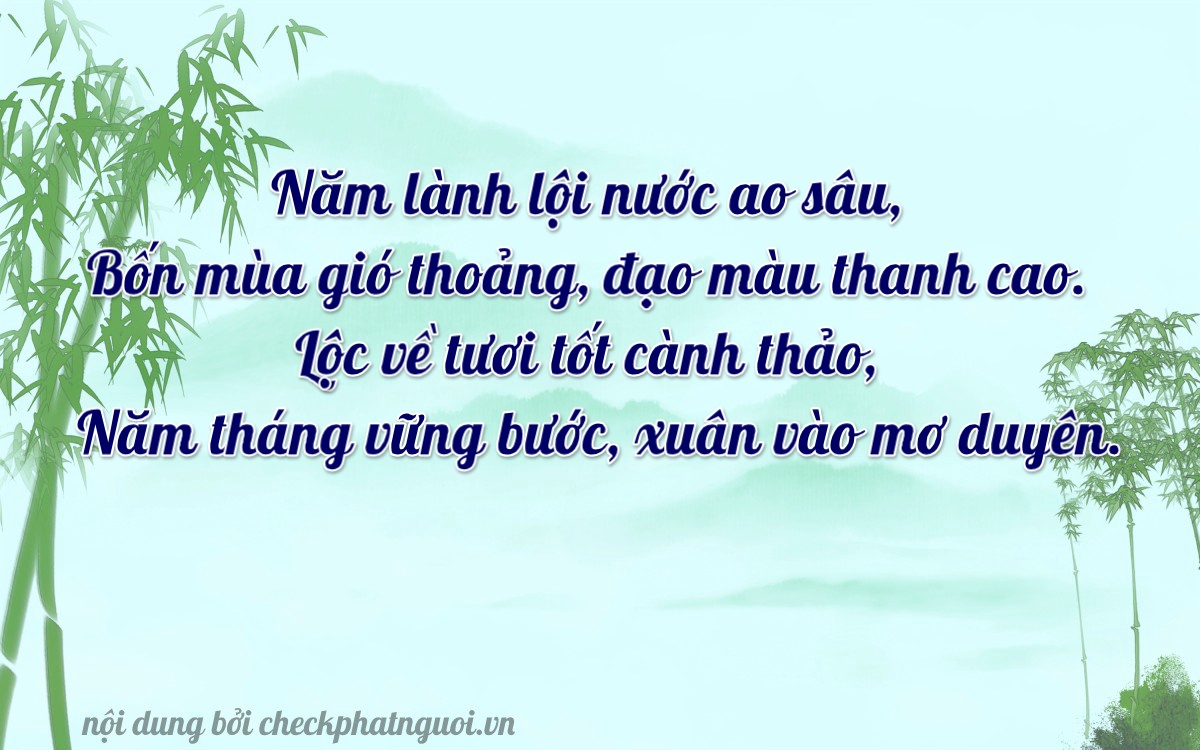 Bài thơ ý nghĩa cho <b>biển số 51D-54205</b> tại website checkphatnguoi.vn