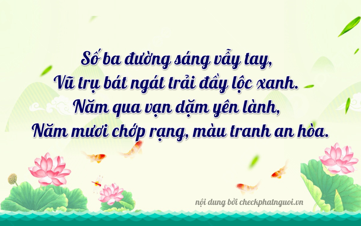 Bài thơ ý nghĩa cho <b>biển số 51E-32550</b> tại website checkphatnguoi.vn