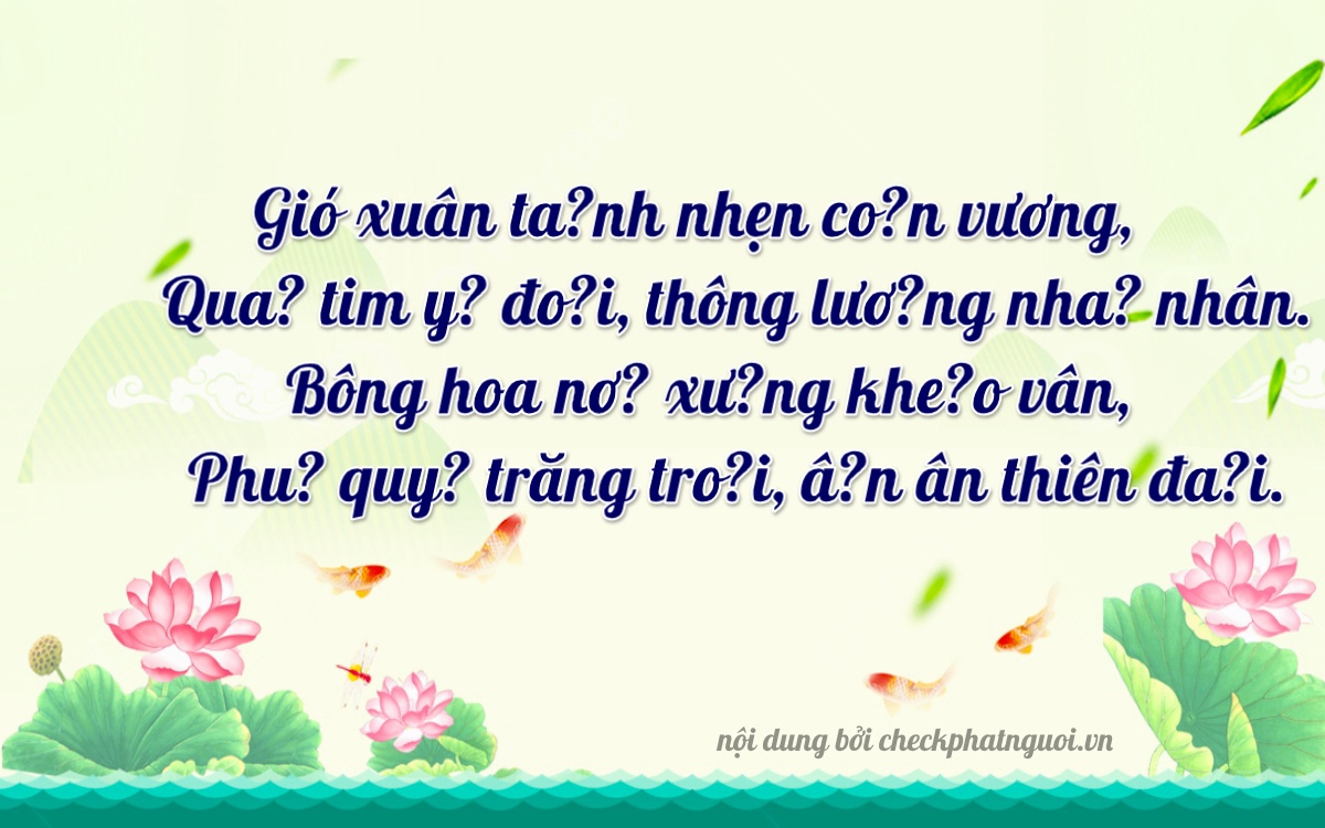 Bài thơ ý nghĩa cho <b>biển số 51K-68256</b> tại website checkphatnguoi.vn