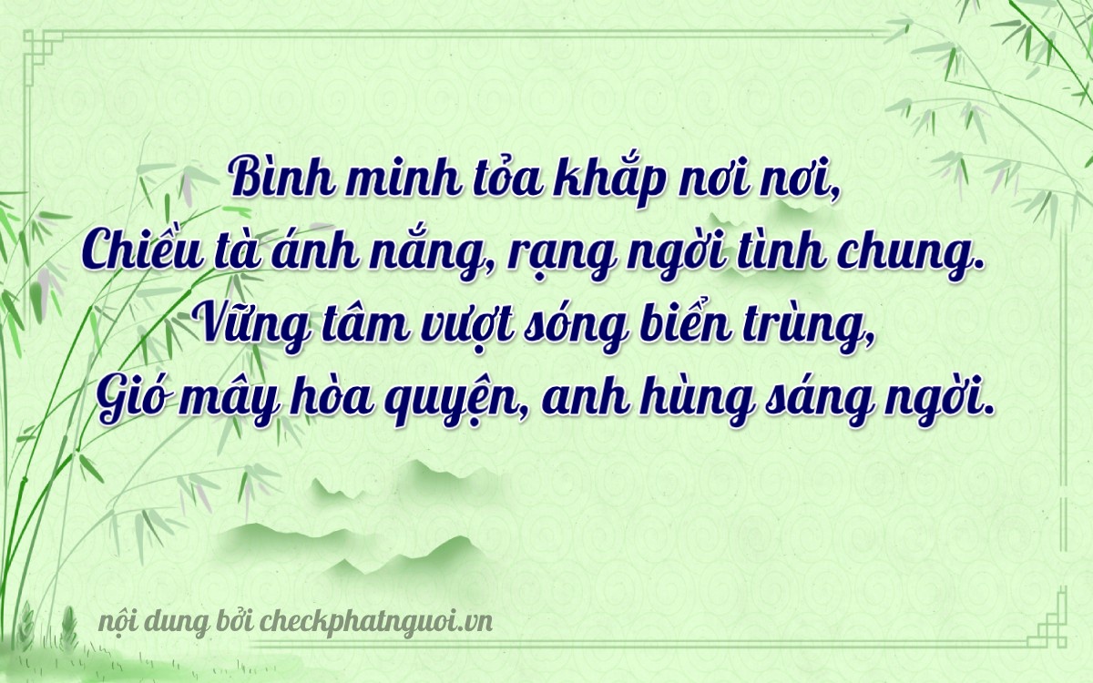 Bài thơ ý nghĩa cho <b>biển số 51K-74574</b> tại website checkphatnguoi.vn