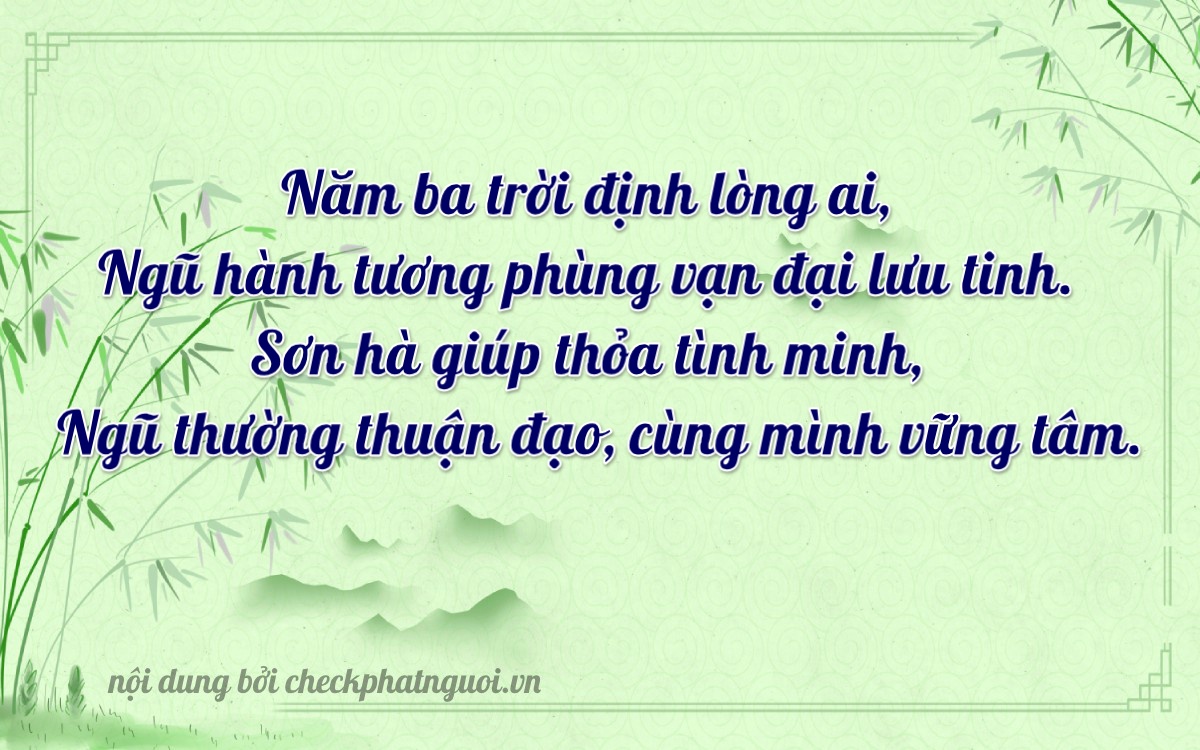 Bài thơ ý nghĩa cho <b>biển số 51L-35575</b> tại website checkphatnguoi.vn