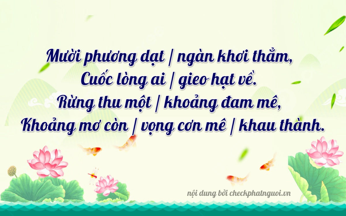 Bài thơ ý nghĩa cho <b>biển số 51M-14585</b> tại website checkphatnguoi.vn