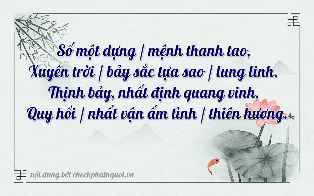 Bài thơ ý nghĩa cho <b>biển số 59A-01717</b> tại website checkphatnguoi.vn