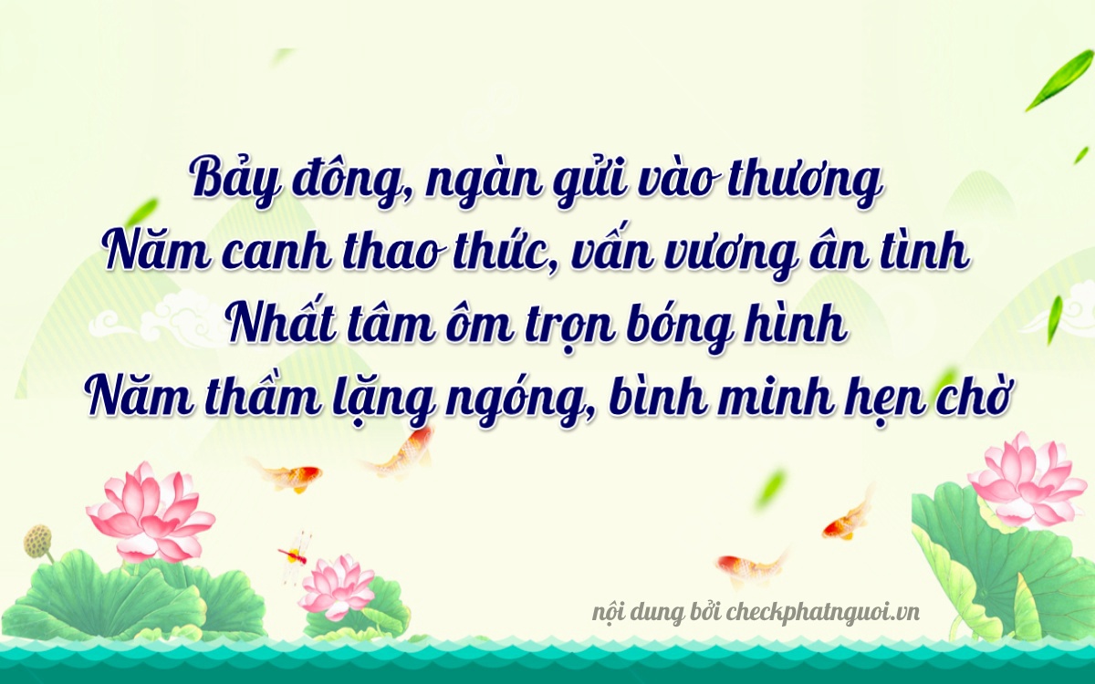 Bài thơ ý nghĩa cho <b>biển số 59C-71551</b> tại website checkphatnguoi.vn