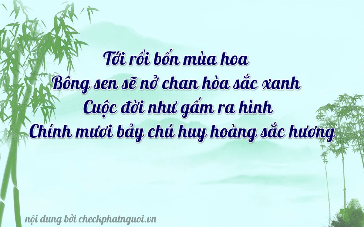 Bài thơ ý nghĩa cho <b>biển số 59D1-42397</b> tại website checkphatnguoi.vn
