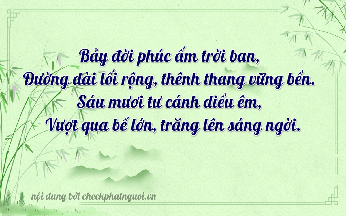 Bài thơ ý nghĩa cho <b>biển số 59D3-17667</b> tại website checkphatnguoi.vn