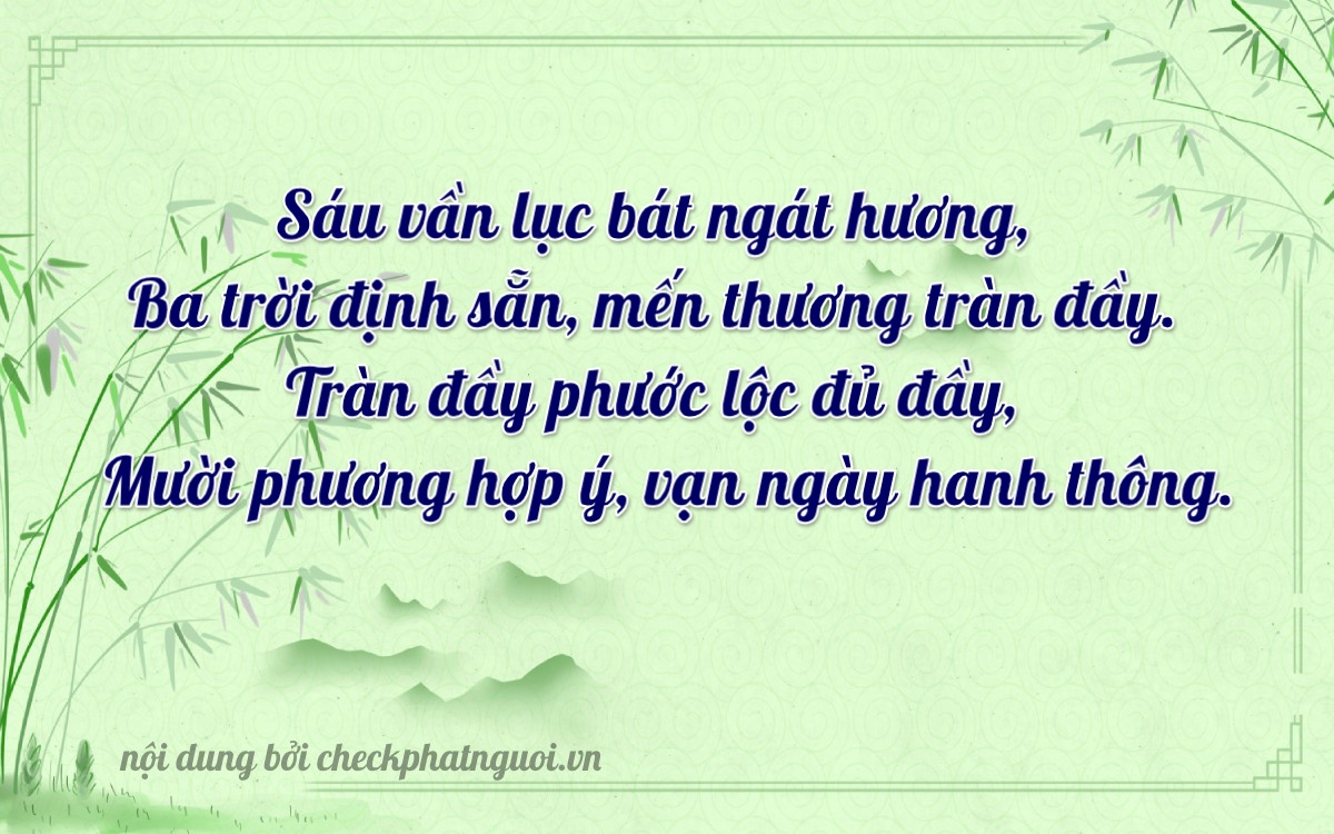 Bài thơ ý nghĩa cho <b>biển số 59E-63116</b> tại website checkphatnguoi.vn