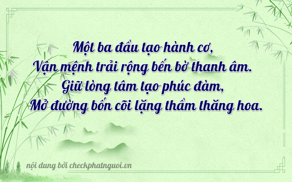 Bài thơ ý nghĩa cho <b>biển số 59KA-13154</b> tại website checkphatnguoi.vn