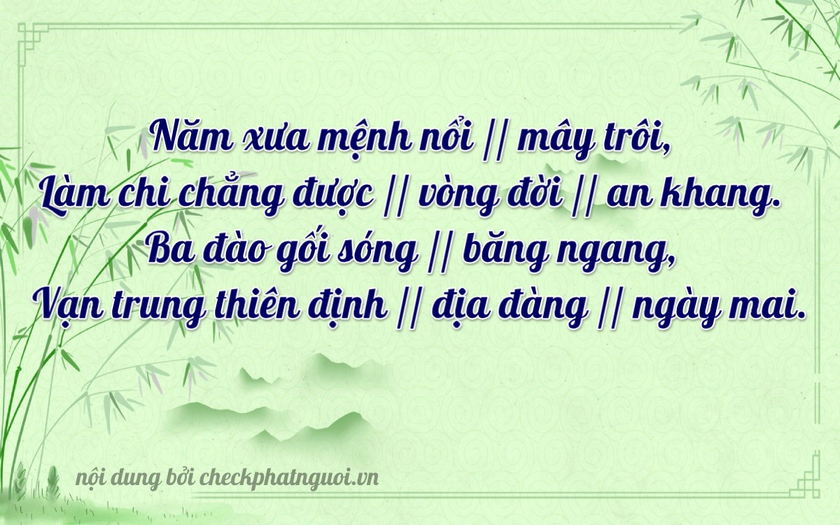 Bài thơ ý nghĩa cho <b>biển số 59N2-57367</b> tại website checkphatnguoi.vn