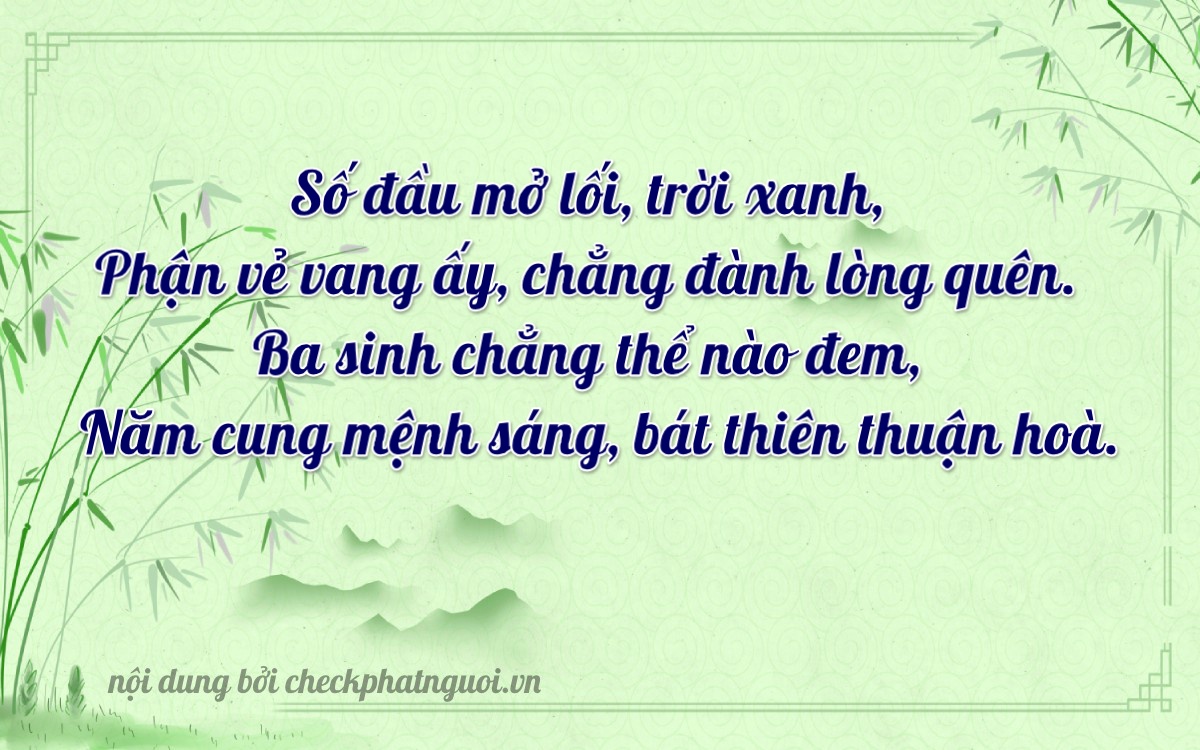 Bài thơ ý nghĩa cho <b>biển số 59N3-43331</b> tại website checkphatnguoi.vn