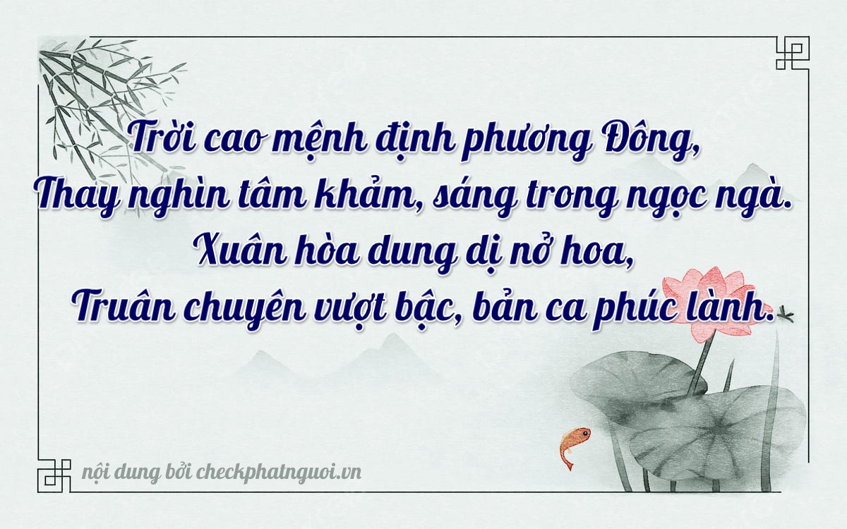 Bài thơ ý nghĩa cho <b>biển số 59YB-08111</b> tại website checkphatnguoi.vn