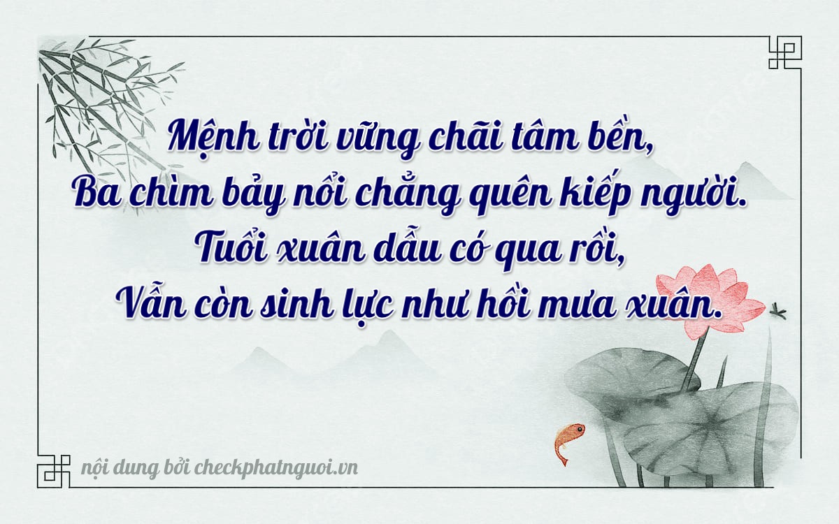 Bài thơ ý nghĩa cho <b>biển số 60A-37369</b> tại website checkphatnguoi.vn