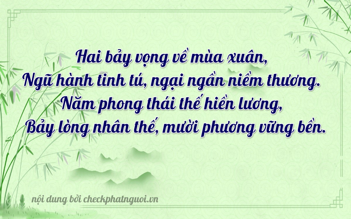 Bài thơ ý nghĩa cho <b>biển số 60AA-27567</b> tại website checkphatnguoi.vn