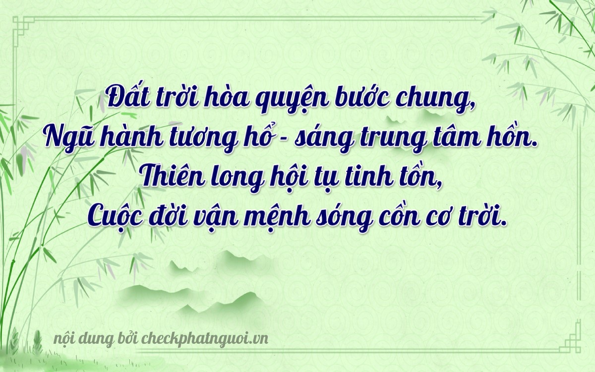 Bài thơ ý nghĩa cho <b>biển số 60C1-55388</b> tại website checkphatnguoi.vn