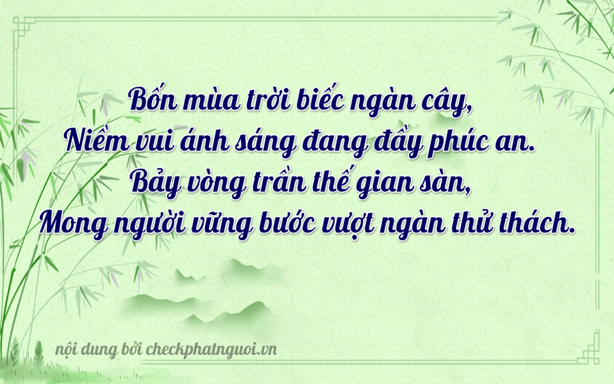 Bài thơ ý nghĩa cho <b>biển số 60F3-54747</b> tại website checkphatnguoi.vn