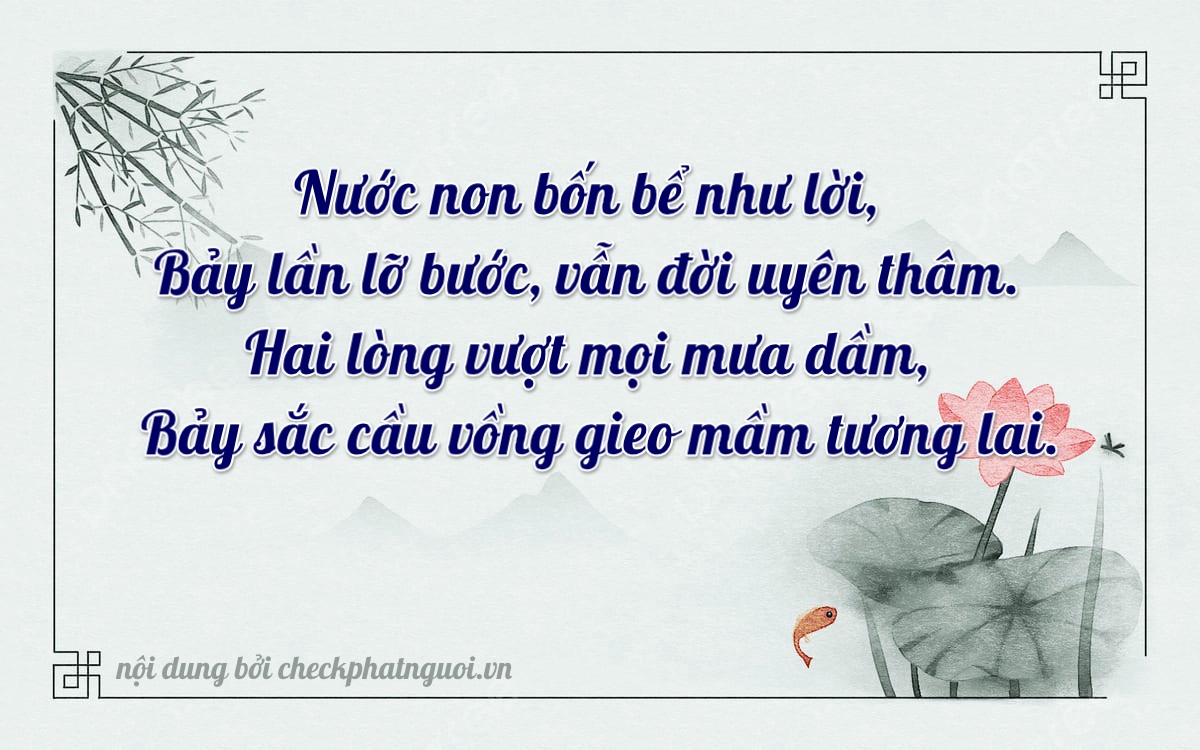Bài thơ ý nghĩa cho <b>biển số 60F4-42747</b> tại website checkphatnguoi.vn