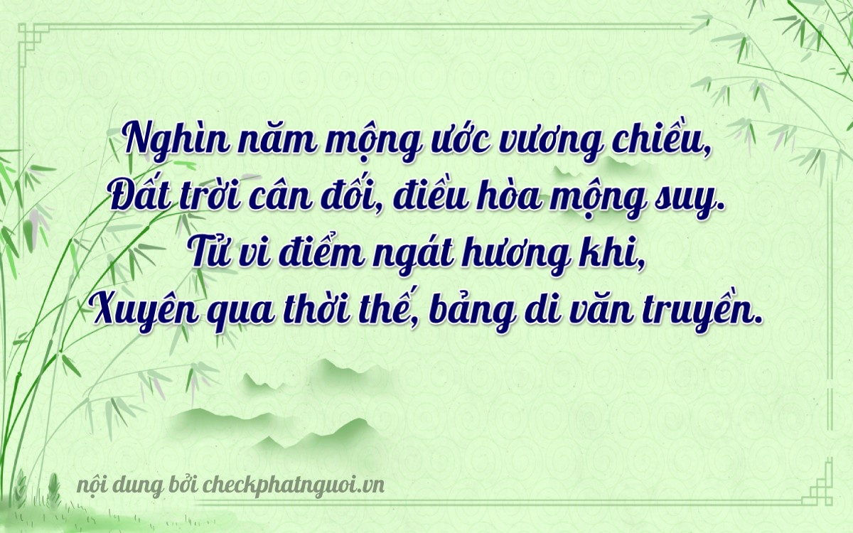 Bài thơ ý nghĩa cho <b>biển số 60H-11471</b> tại website checkphatnguoi.vn