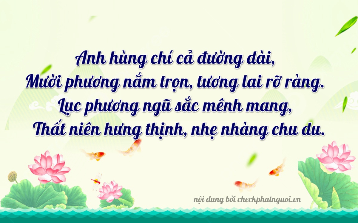 Bài thơ ý nghĩa cho <b>biển số 60H1-16077</b> tại website checkphatnguoi.vn