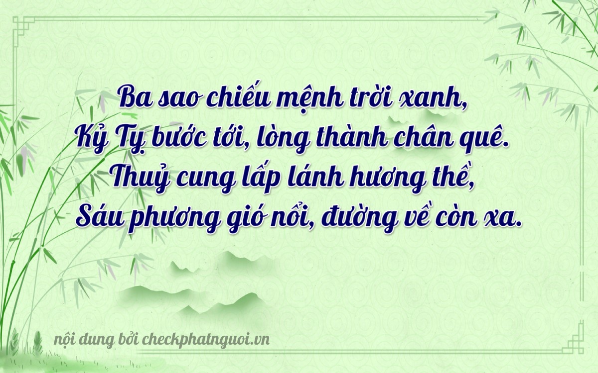 Bài thơ ý nghĩa cho <b>biển số 60K-31764</b> tại website checkphatnguoi.vn