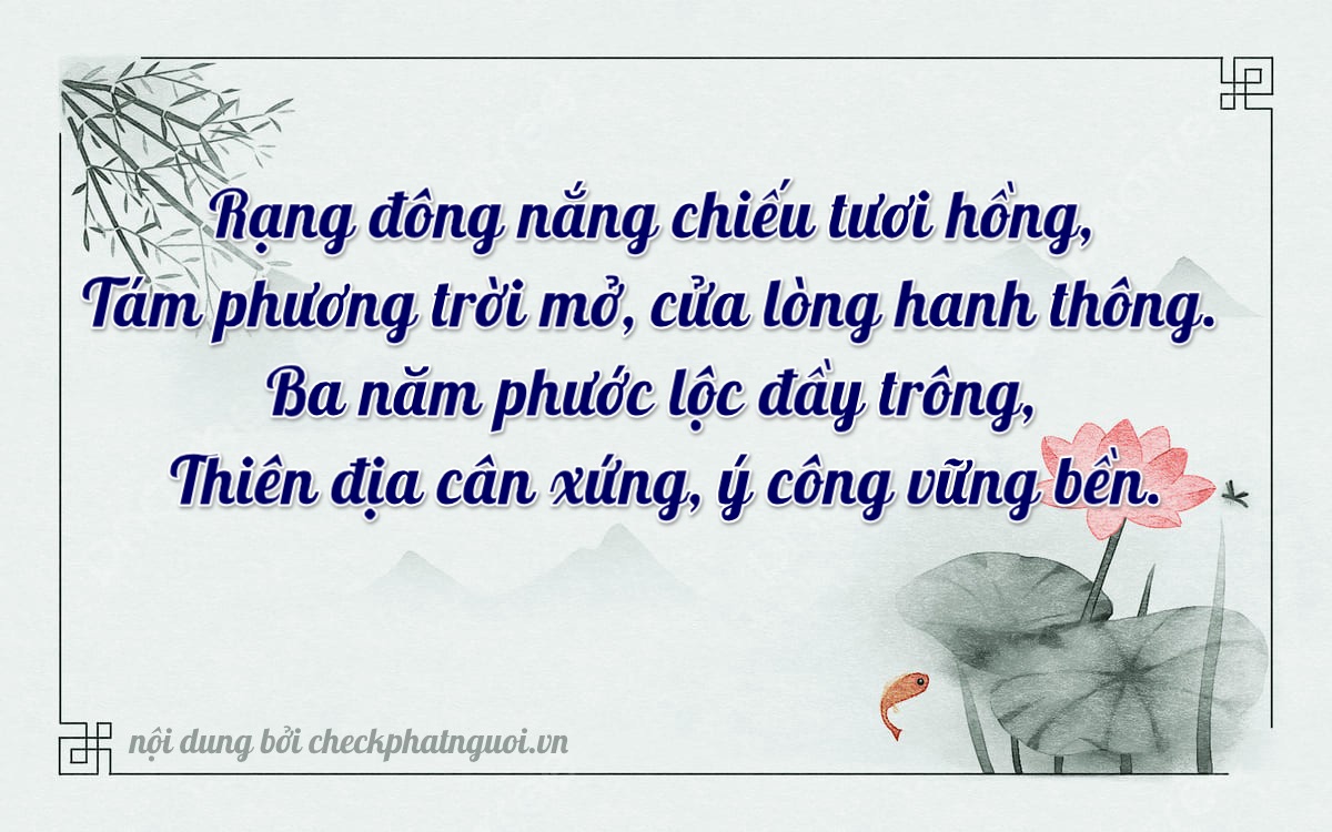 Bài thơ ý nghĩa cho <b>biển số 60K-63083</b> tại website checkphatnguoi.vn
